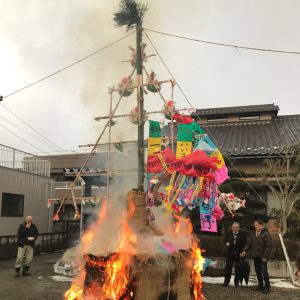 火祭り”左義長”