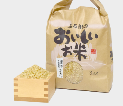特別栽培米コシヒカリ玄米